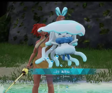 FishingMod