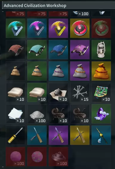 Materials