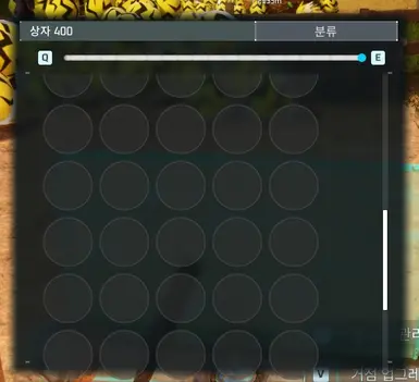MH All Game Setting Mod - Pal Box