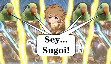 Lanceparrot - Change SEYA to SugoiSugoi