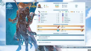 Siegfried SP