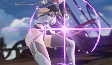 Haru Replace Narmaya