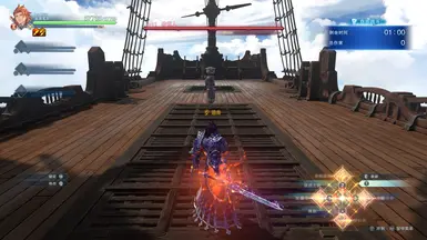 super buff speed