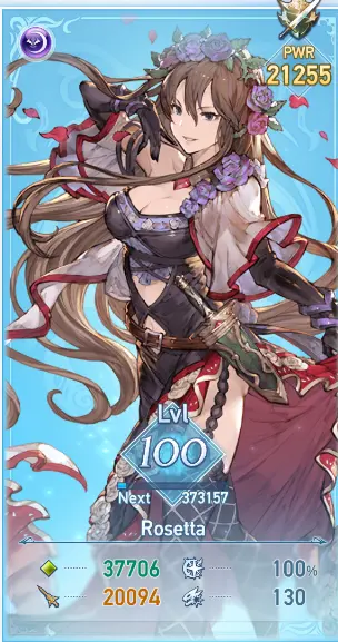 Io Splash Art Replacement Mod At Granblue Fantasy Relink Nexus Mods My Xxx Hot Girl 0076