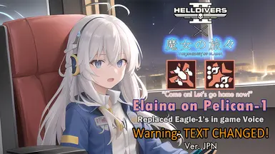 Eiaina (from The journey of Elaina) Pelican-1 voice