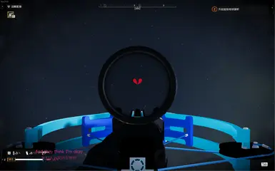 Beautification of the main weapon's scope