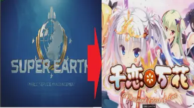 Senren Banka op