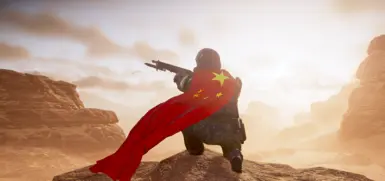 Chinese Flag Cape