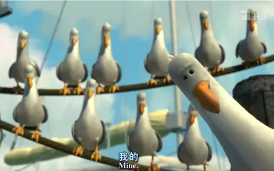 Sample extraction Finding Nemo seagull mine  sound   MOD