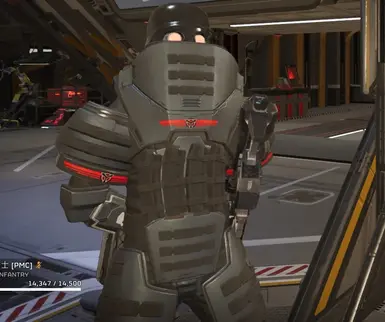 Logos on the Armor
