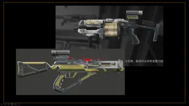 R-6P Softball replace CB-9 Exploding Crossbow