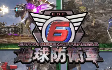 EDF6 Music