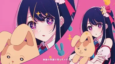 Idol by YOASOBI  Flag raise