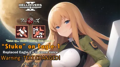 Stuka (From Ash Arms) replaces Eagle-1 voice