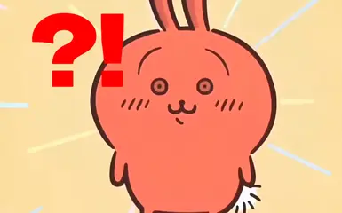 Charger usagi SFX