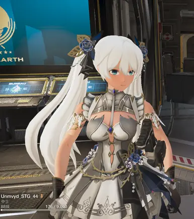 TowOfFatasy clothing replace Armor