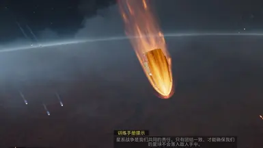 raining a fire from cod21 replace hellpod descent music