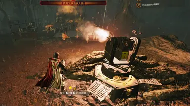 gatling sentry playing swamp thing