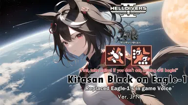 Kitasan Black (from Pretty Derby) Eagle-1 voice