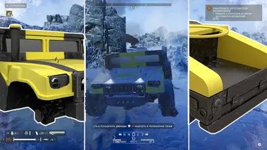 HMMWV as FRV (beta without release)
