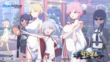 (Blue Archive) Scarlet Chrysanthemum for Flag Raising Music