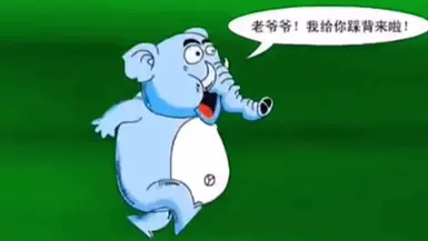 500kg CaiCaiBei