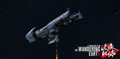 change hellpod drop music to _space elevators_