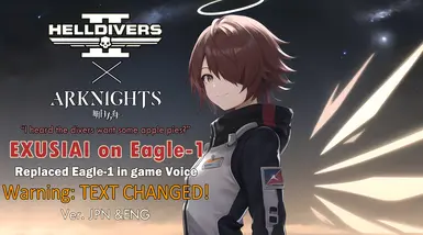 EXUSIAI(from Arknights) replace Eagle-1's voice