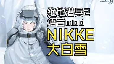 NIKKE Snow White Voice Replacement Mod for All Frozen Meat Units JP and EN_reissue