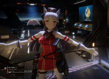 Goldship (Uma Musume) Model Replacement for B-08 Light Gunner