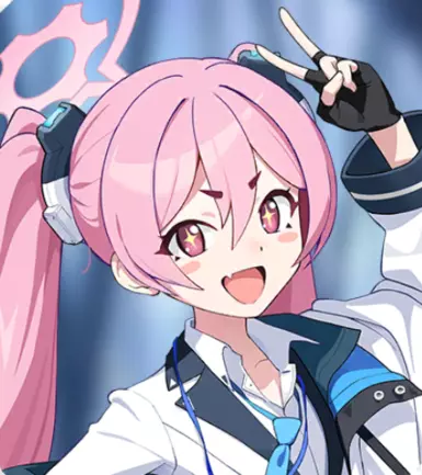 Blue Archive Koyuki Replaces Railgun shot
