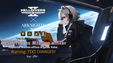 Absinthe(from arknights) replace Mission Control's voice JPN Ver