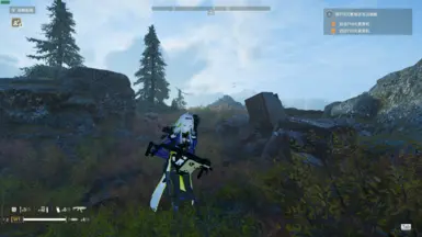 Snowbreak_Kaguya replace B_08 Armor and B_01 Helmet