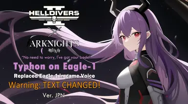 Typhon(from arknights) Eagle-1 voice