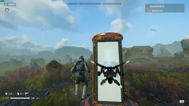 Valkyrie Backpack relpace Jump pack