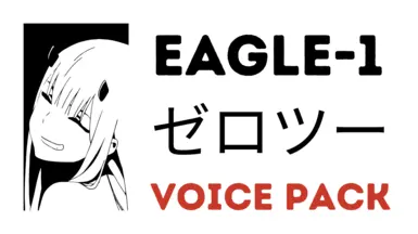 ZERO TWO - VO Mod for Eagle-1 Pilot