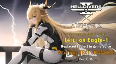 Leizi(from arknights) Eagle-1 voice