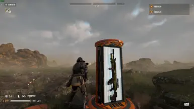 LongBow_DMR replace Anti-Materiel Rifle