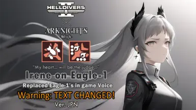 Irene (from arknights) Eagle-1 voice