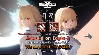 Arcueid (from TsuKiHiMe) replace Eagle-1 voice