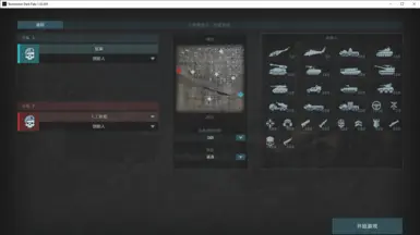 Skirmishes Mod