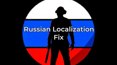 Russian Localization Fix