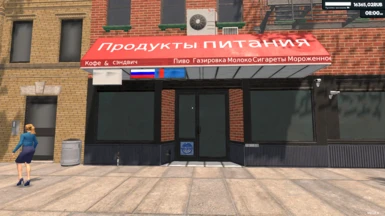 Russian stores