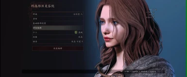 Alice - Character Manager Preset