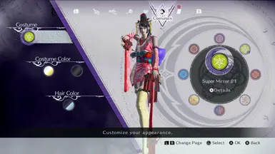 Red Komachi