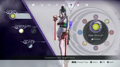 White Komachi
