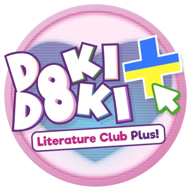 Doki Doki Literature Club Plus Ukrainizer