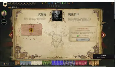 Hire All Heroes (Applicable to Random Maps)