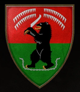 East Karelian Coat of Arms
