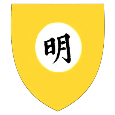 Flag of the Ming Dynasty-another 2 styles